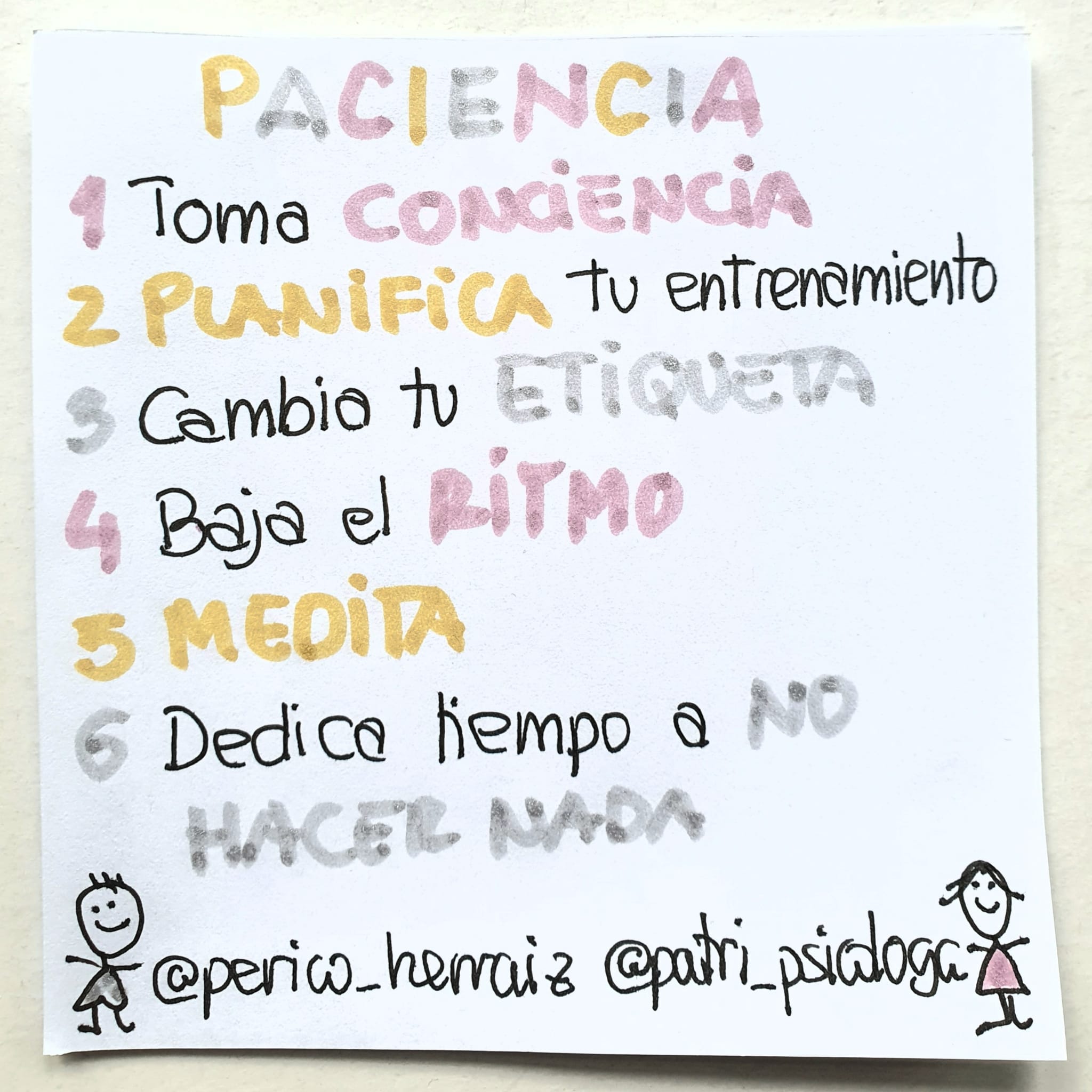 Ejercicio de la paciencia